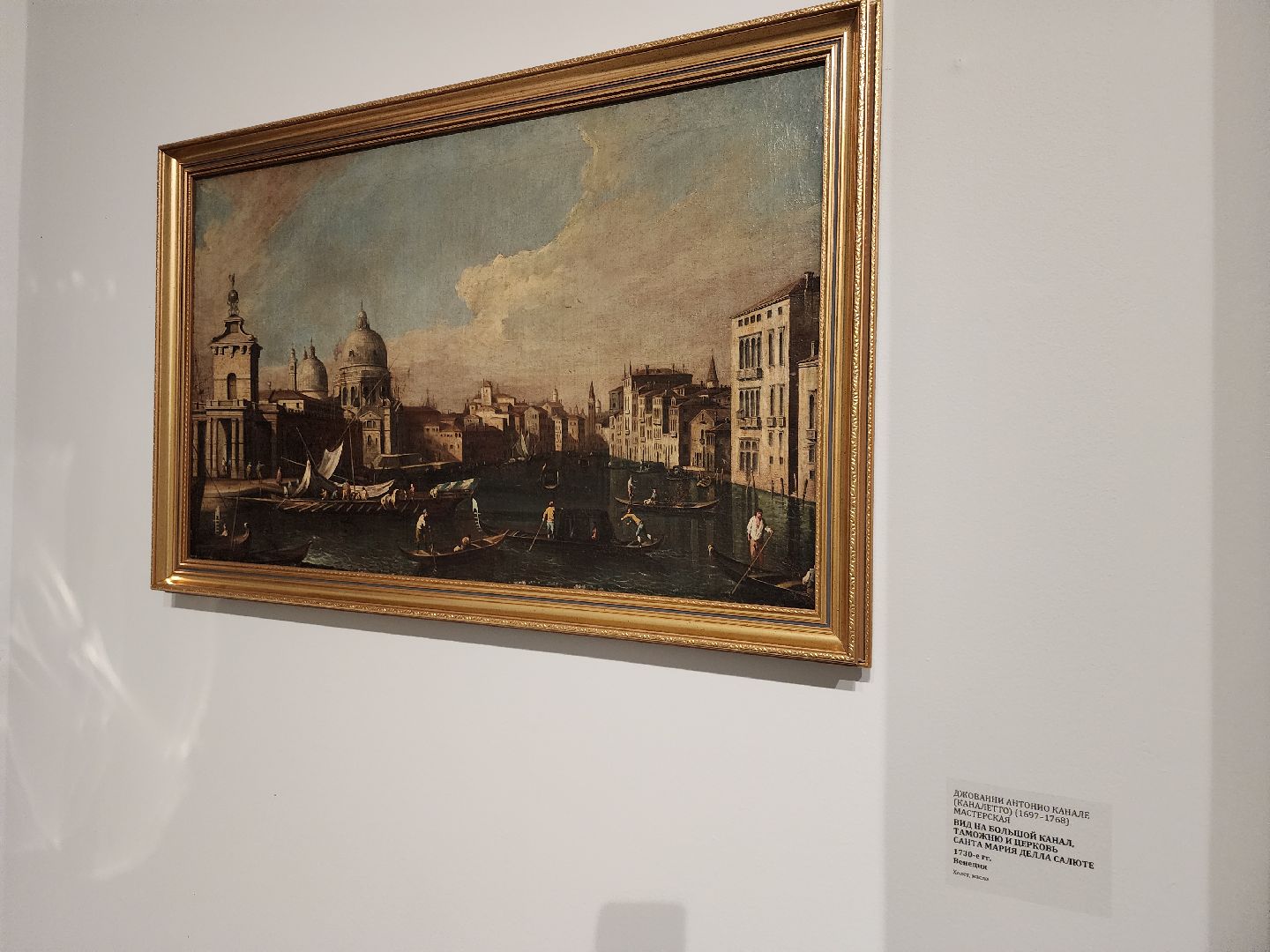 серпухов, подмосковье, СИХМ,