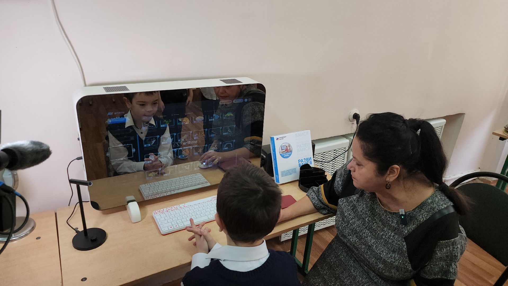 серпухов, подмосковье, логопед,