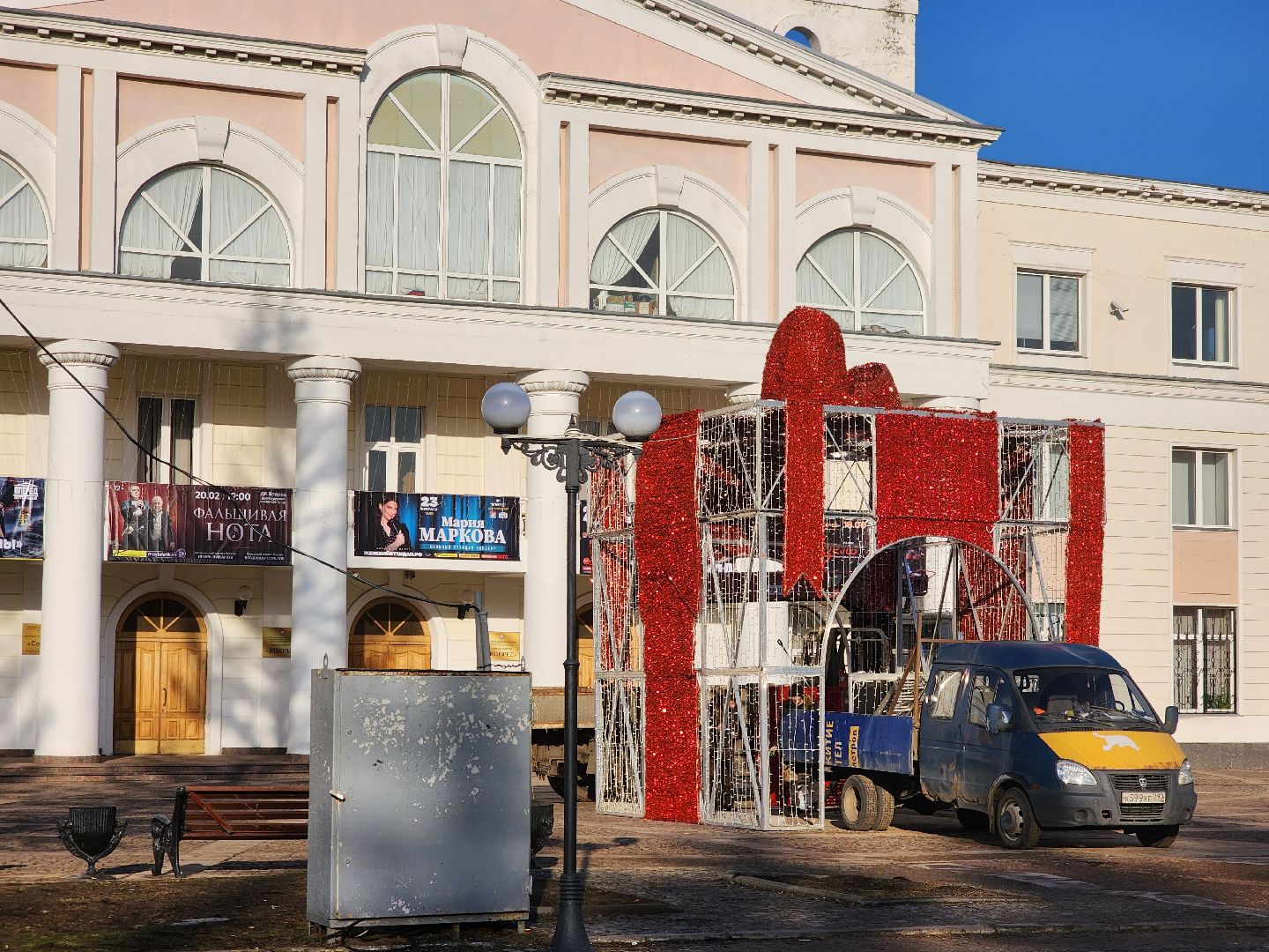 долгопрудный, площадь собина, демонтаж елок, ледяной городок, вертикалки,