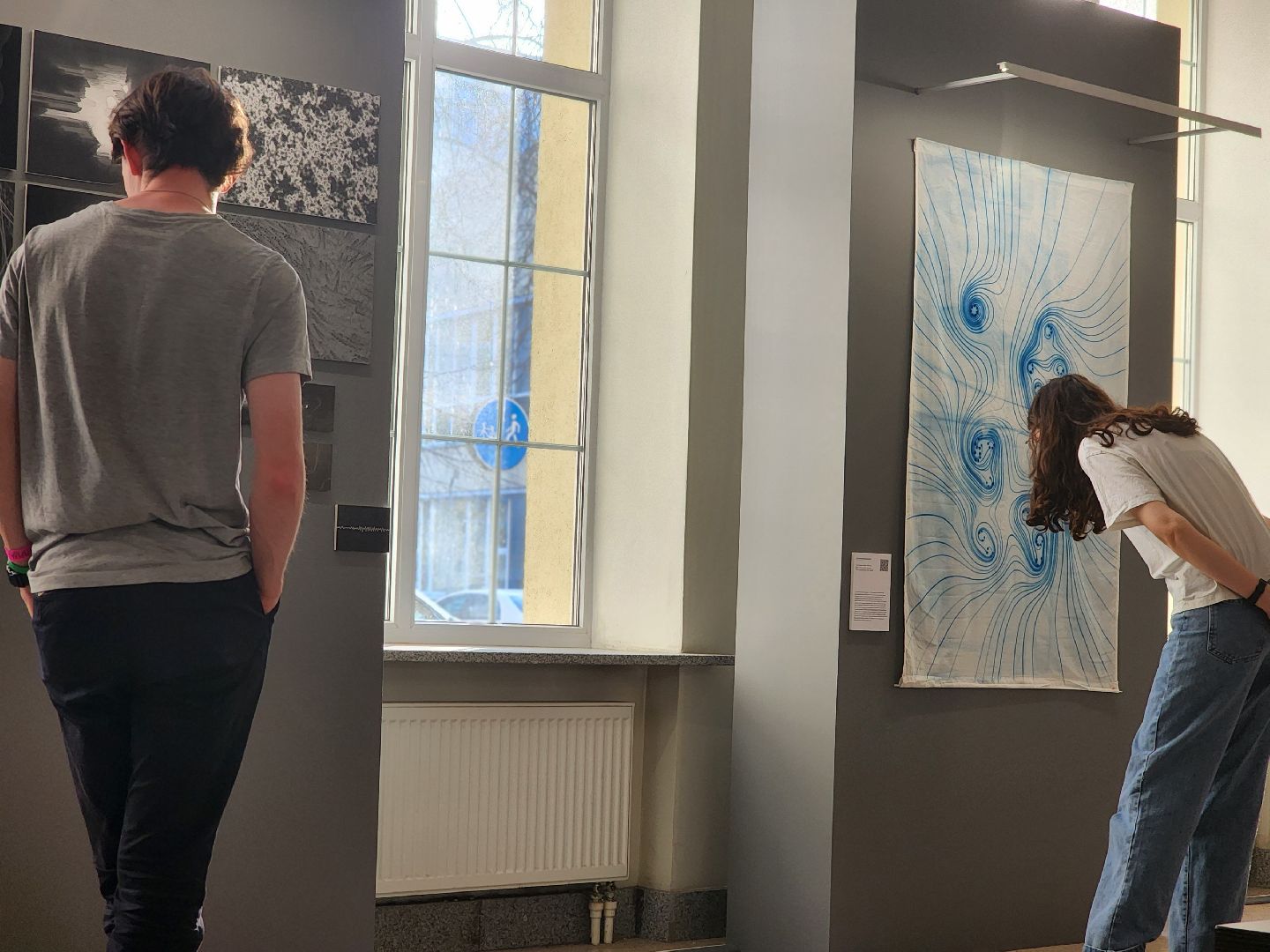 долгопрудный, мфти, Лаборатория Культура, медиаискусство, звуки солнца,