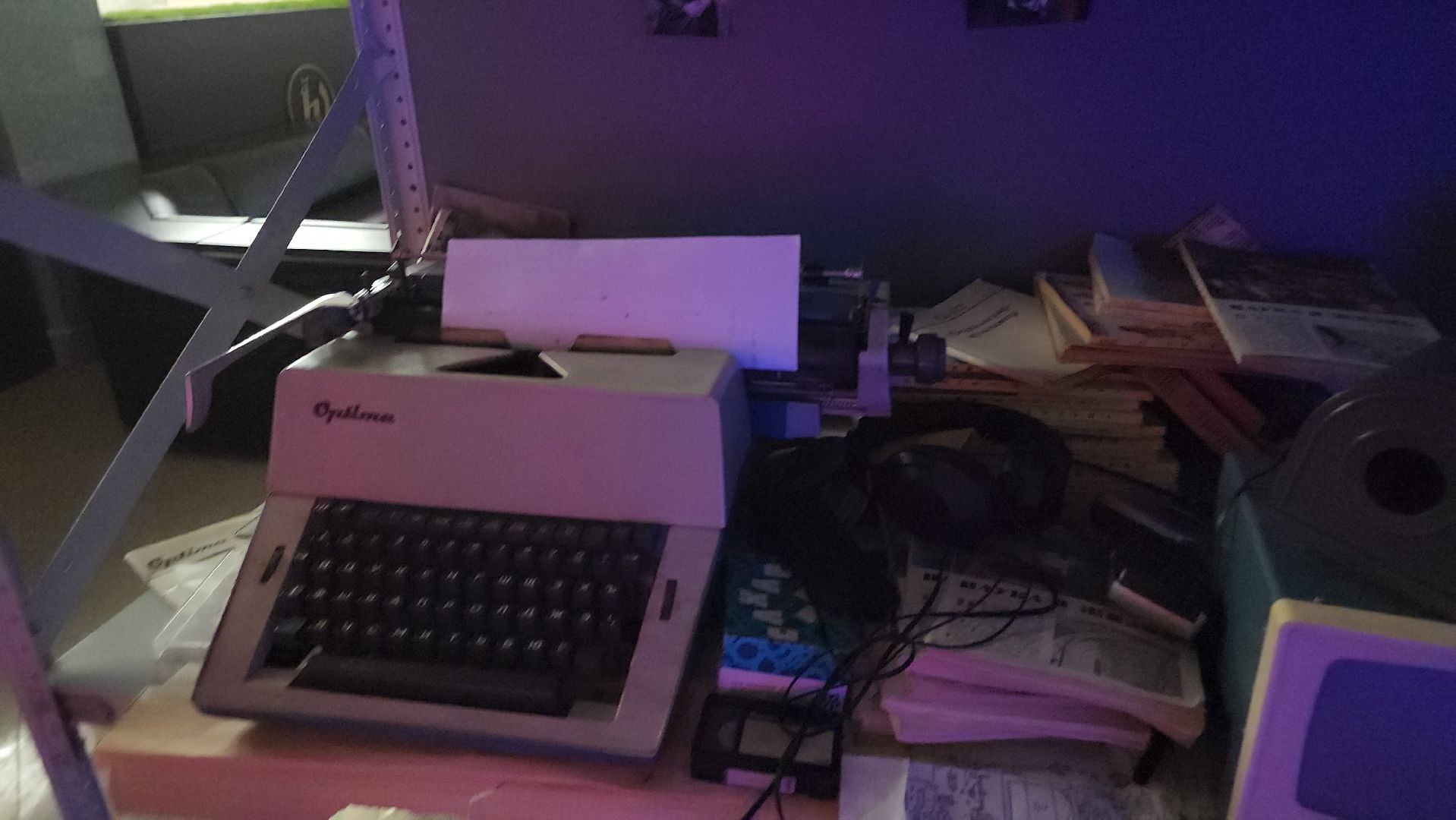 долгопрудный, мфти, Лаборатория Культура, медиаискусство, звуки солнца,