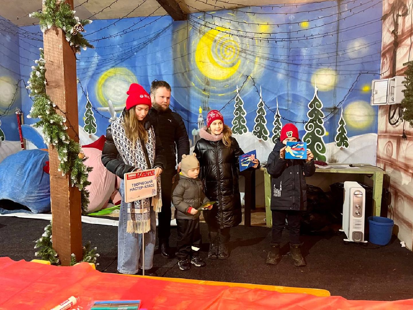 Парк, Дети, Мастер-класс, Истра, вертикалки,