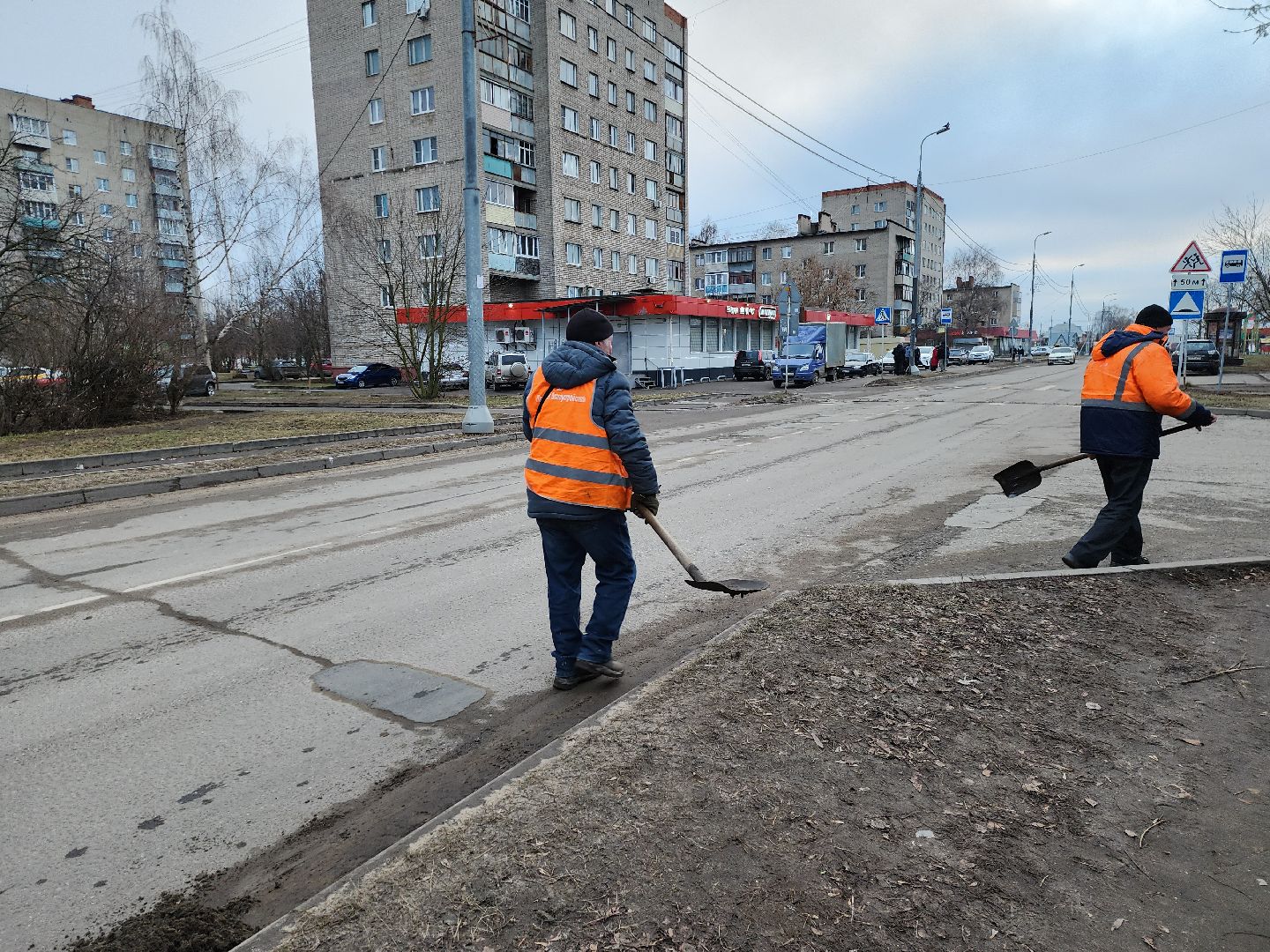 серпухов, подмосковье, уборка улиц,