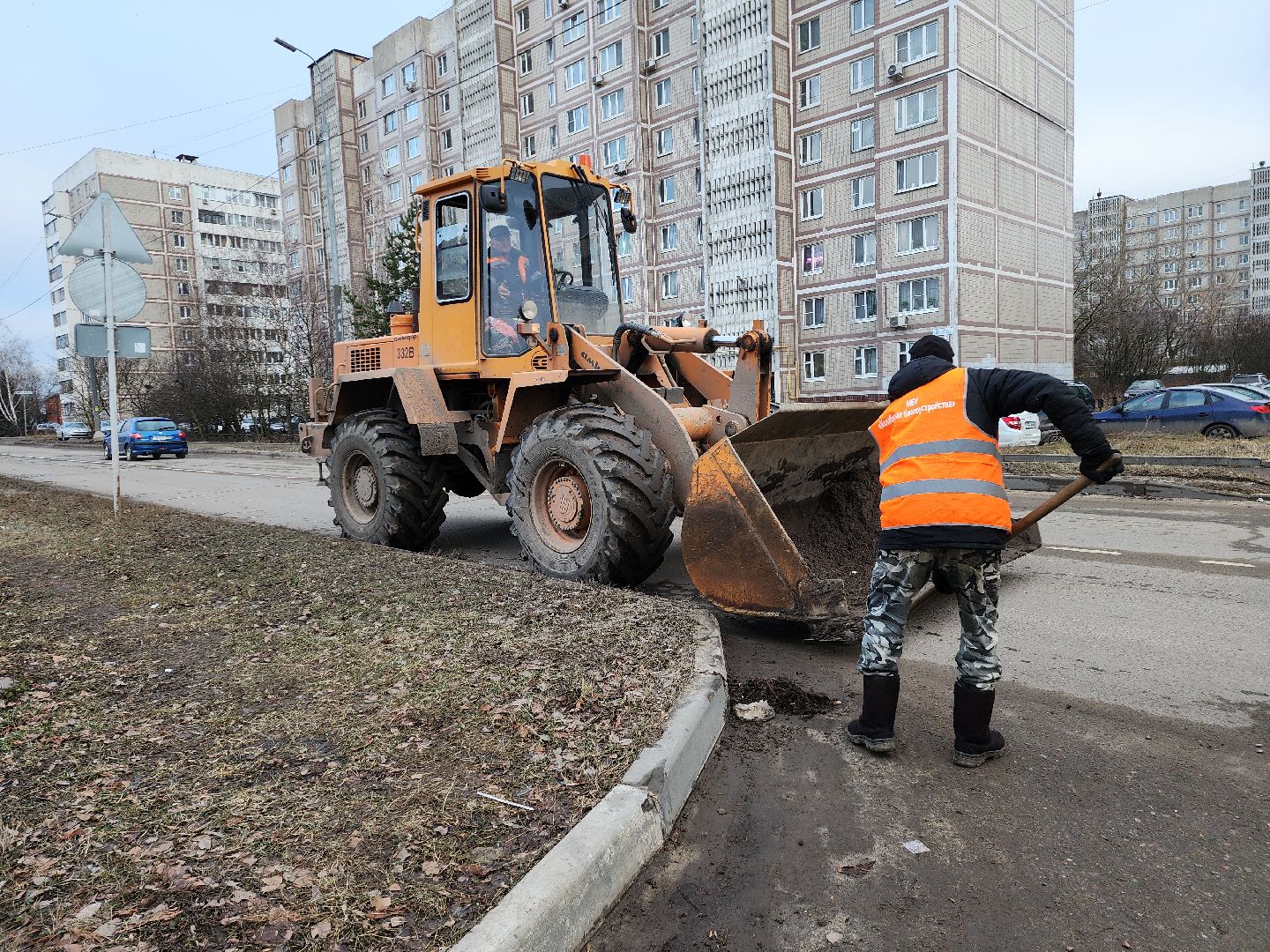 серпухов, подмосковье, уборка улиц,