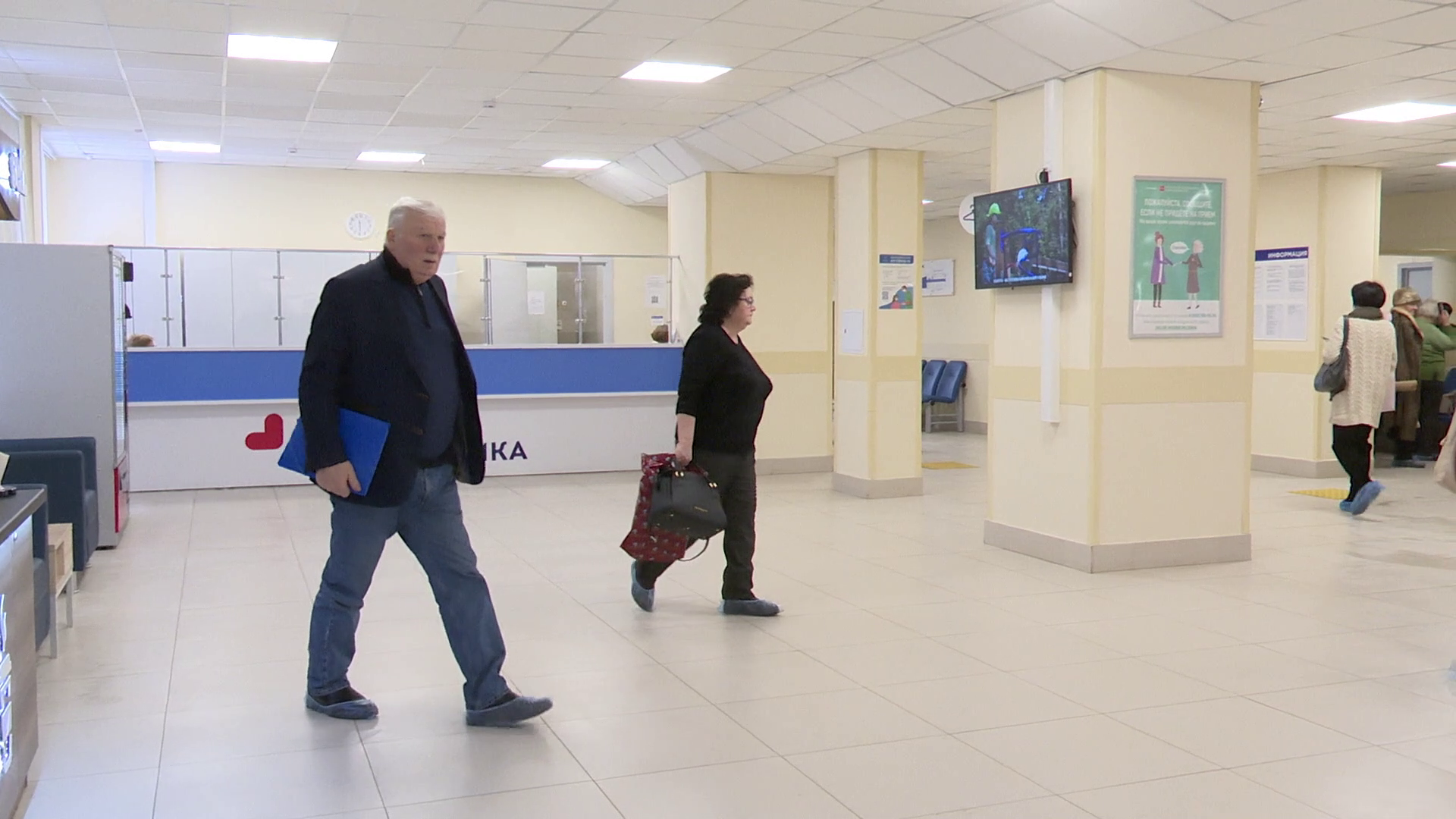 реутов, вертикалки, здравоохранение, искусственный интеллект, анализы, рентген,