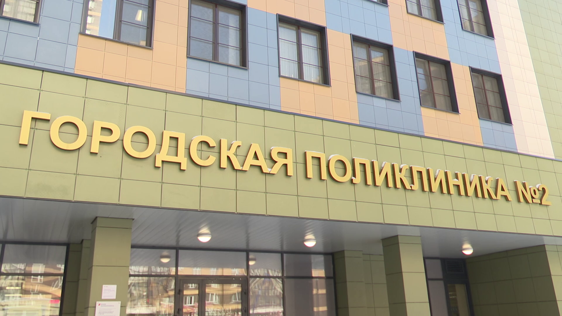 реутов, вертикалки, здравоохранение, искусственный интеллект, анализы, рентген,