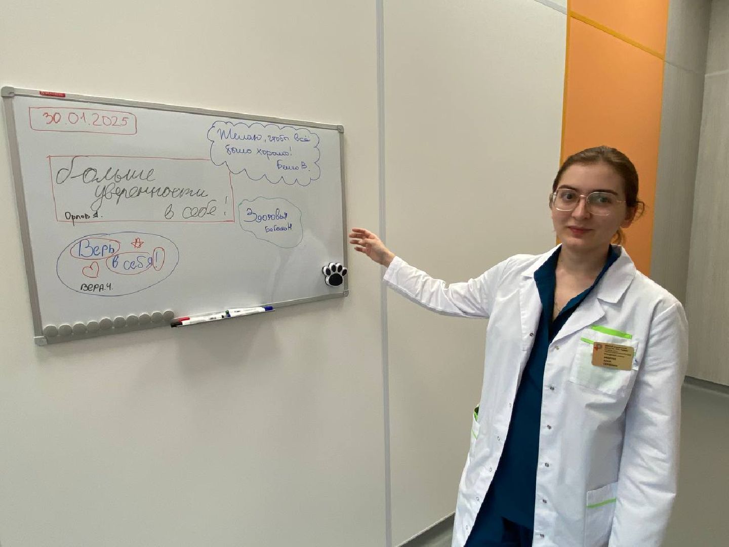 вертикалки, клиникарошаля, больницарошаля, реабилитация, детскаяреабилитация, реабилитациярошаля, детскийреабилитационныйцентр,