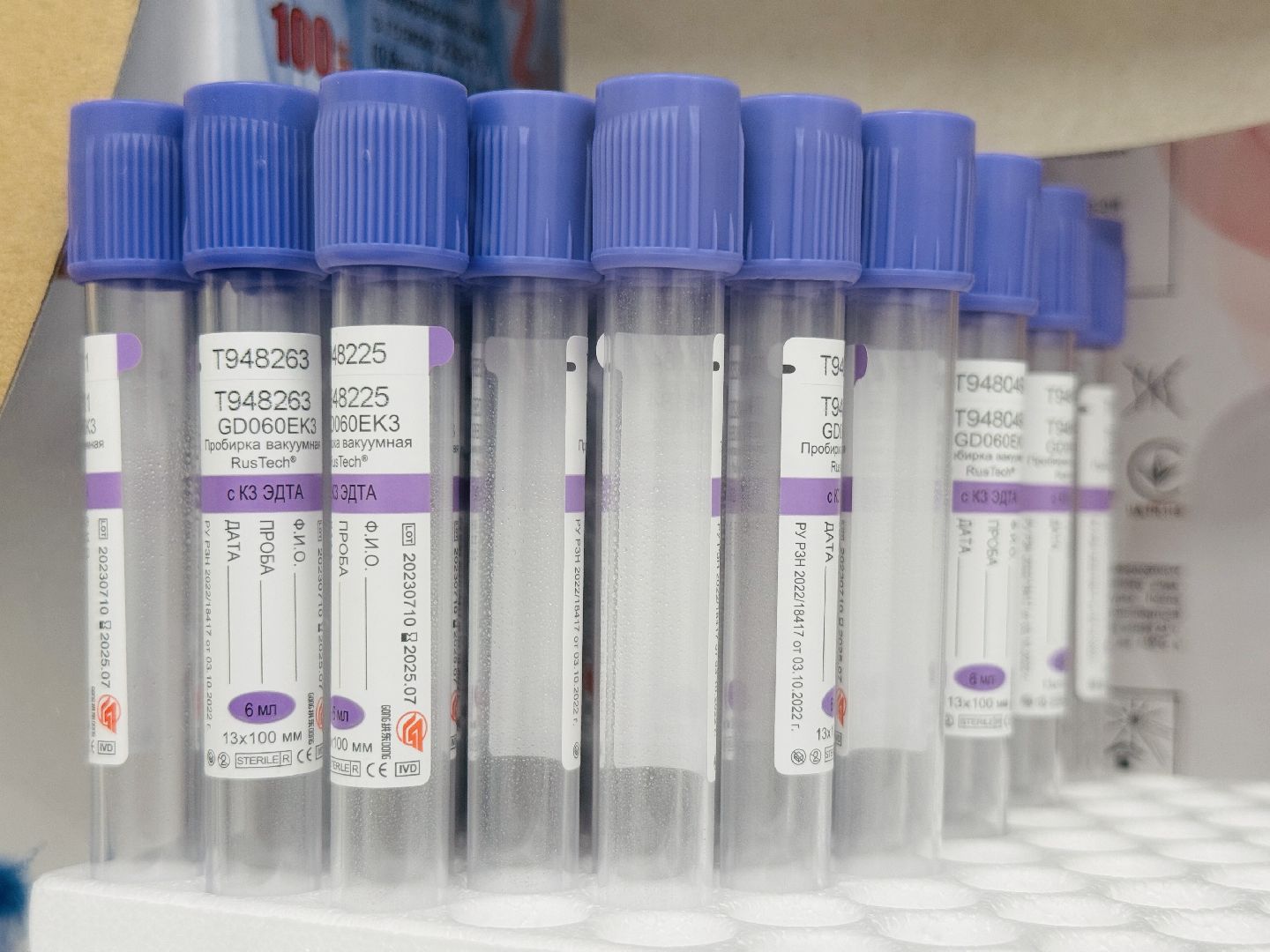 клещи, ветеринар, раменское, подмосковье,