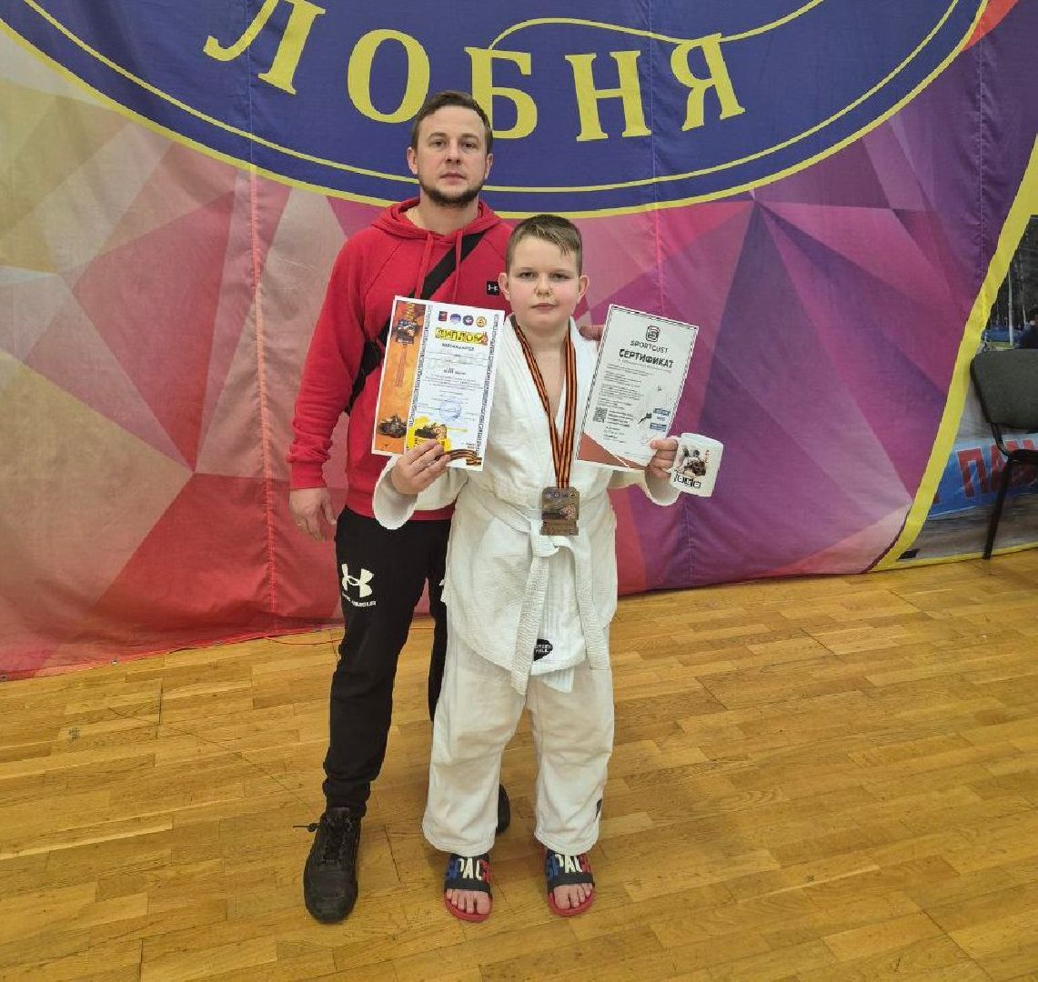 спорт, ивантеевка, спортивный клуб, дзюдо, спортивные вершины,