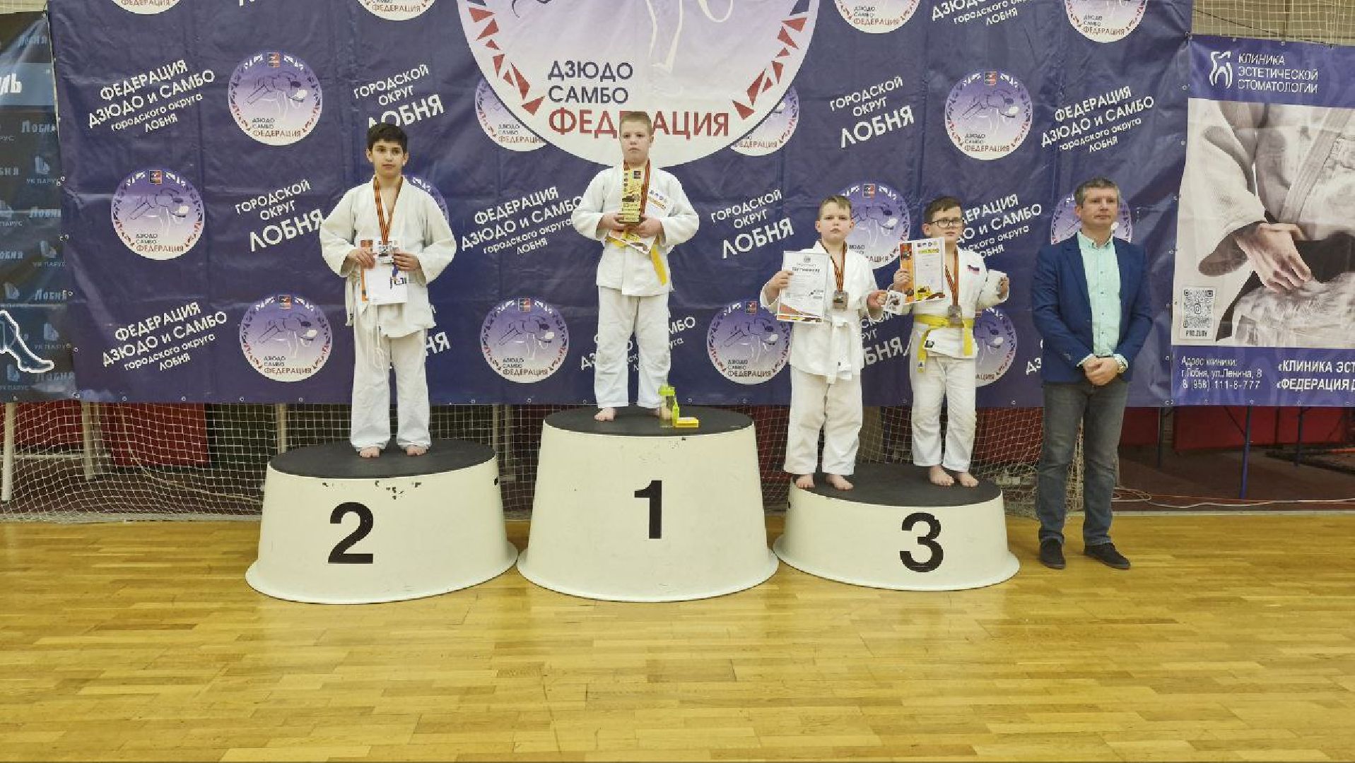 спорт, ивантеевка, спортивный клуб, дзюдо, спортивные вершины,