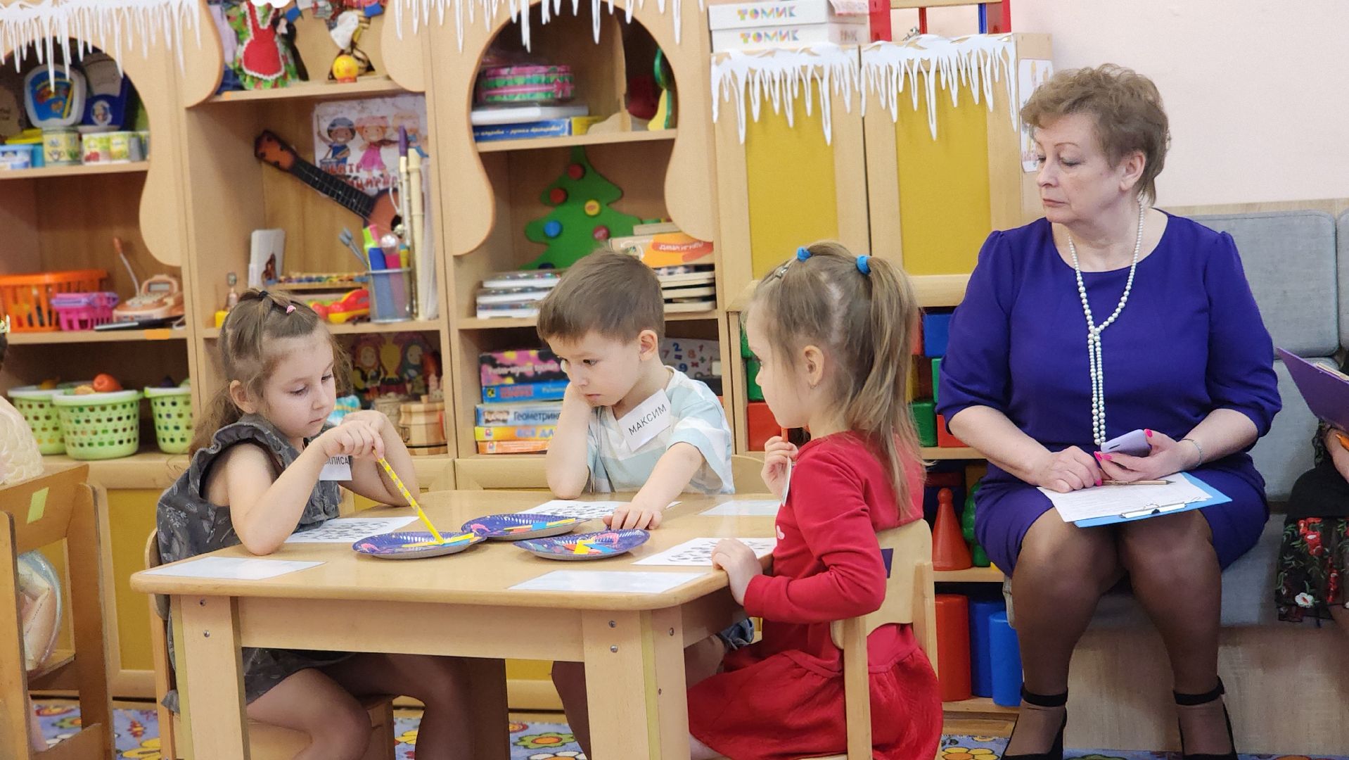 образование, Лучший воспитатель, конкурс педагогов, Педагог года, Лосино-Петровский,