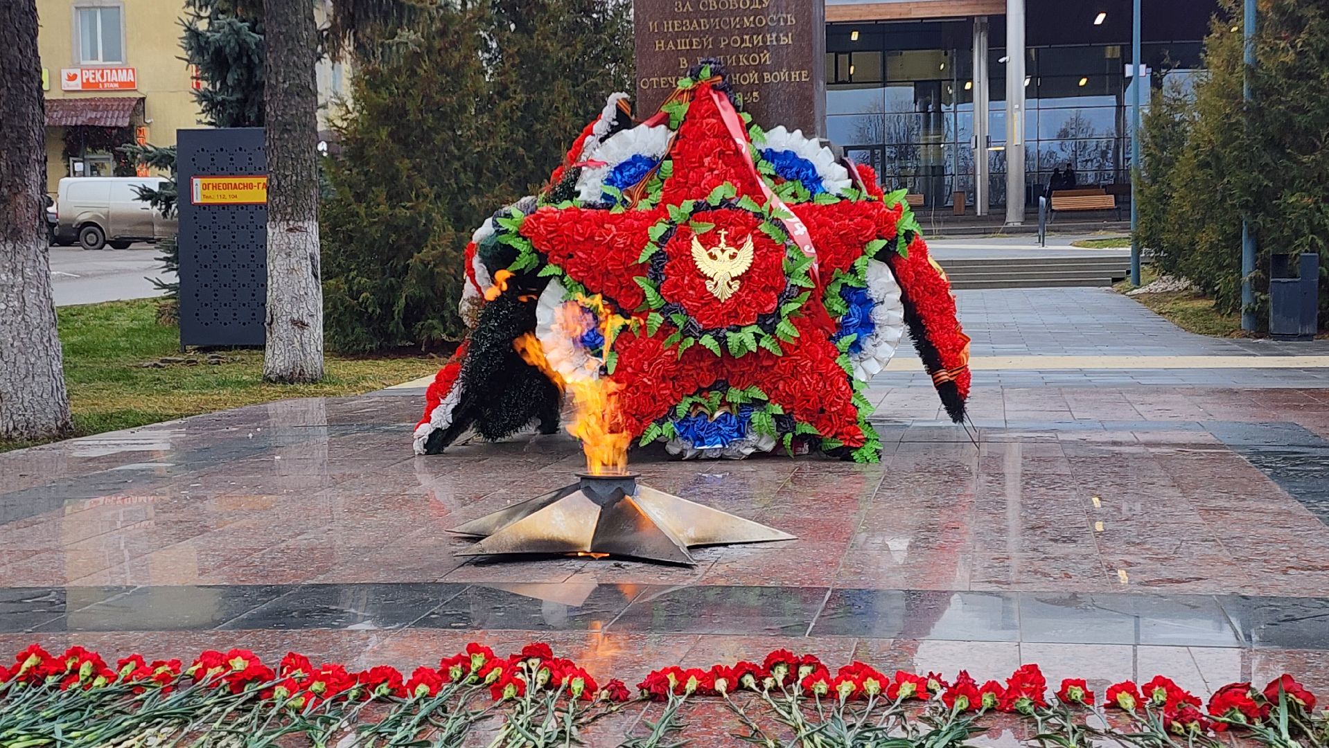 вертикалки, Памятное событие, Бронницы, Ветераны,