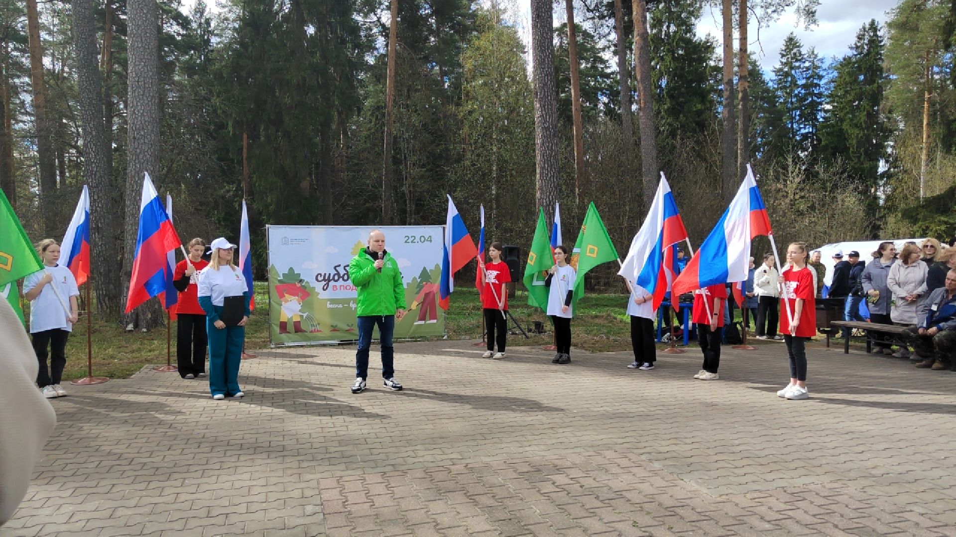 Пушкино, Пушкинский округ, субботник, молодёжь, волонтёры Подмосковья, благоустройство