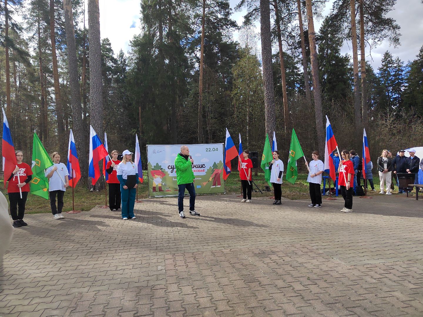 Пушкино, Пушкинский округ, субботник, молодёжь, волонтёры Подмосковья, благоустройство