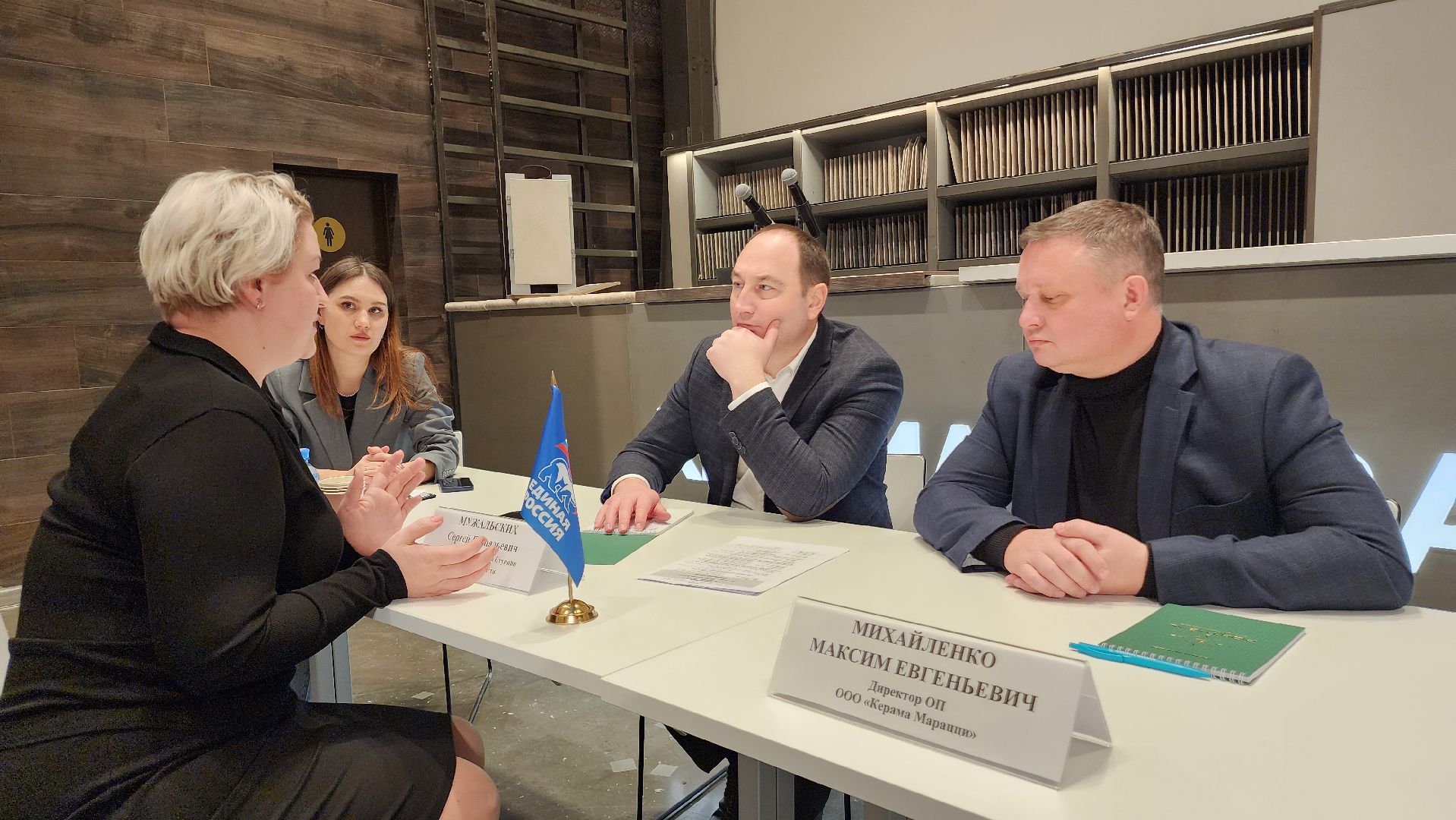 ступино, выездная администиация, дороги,