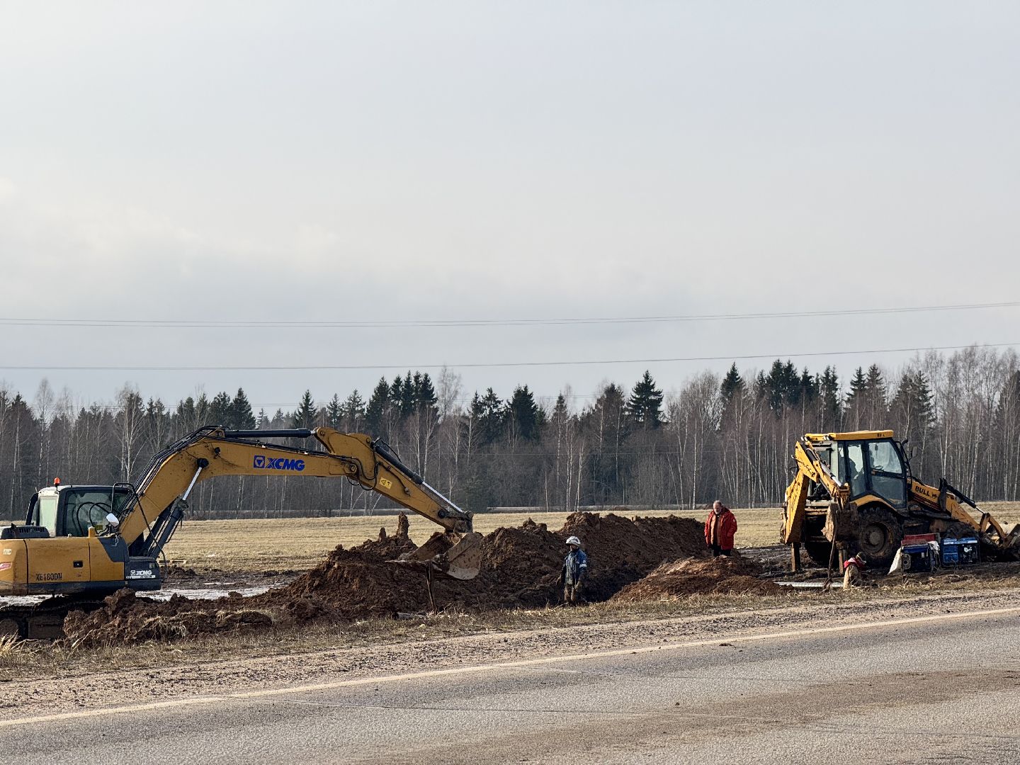 шаховская, социальная газификация, мособлгаз, вертикалки,