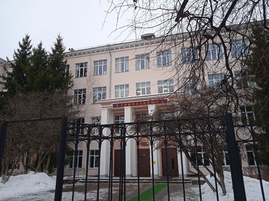 Жуковский, общество