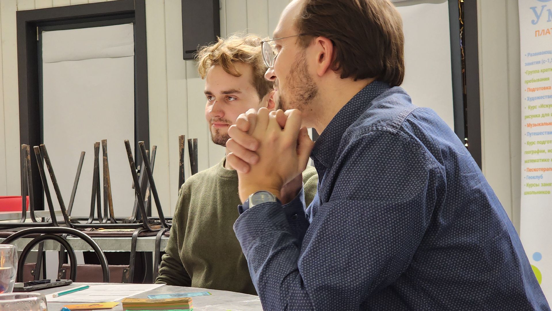 настольная игра, Бизнес, Лобня, Парк, Досуг, вертикалки,