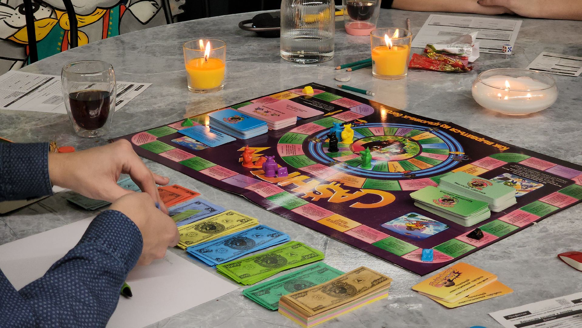 настольная игра, Бизнес, Лобня, Парк, Досуг, вертикалки,