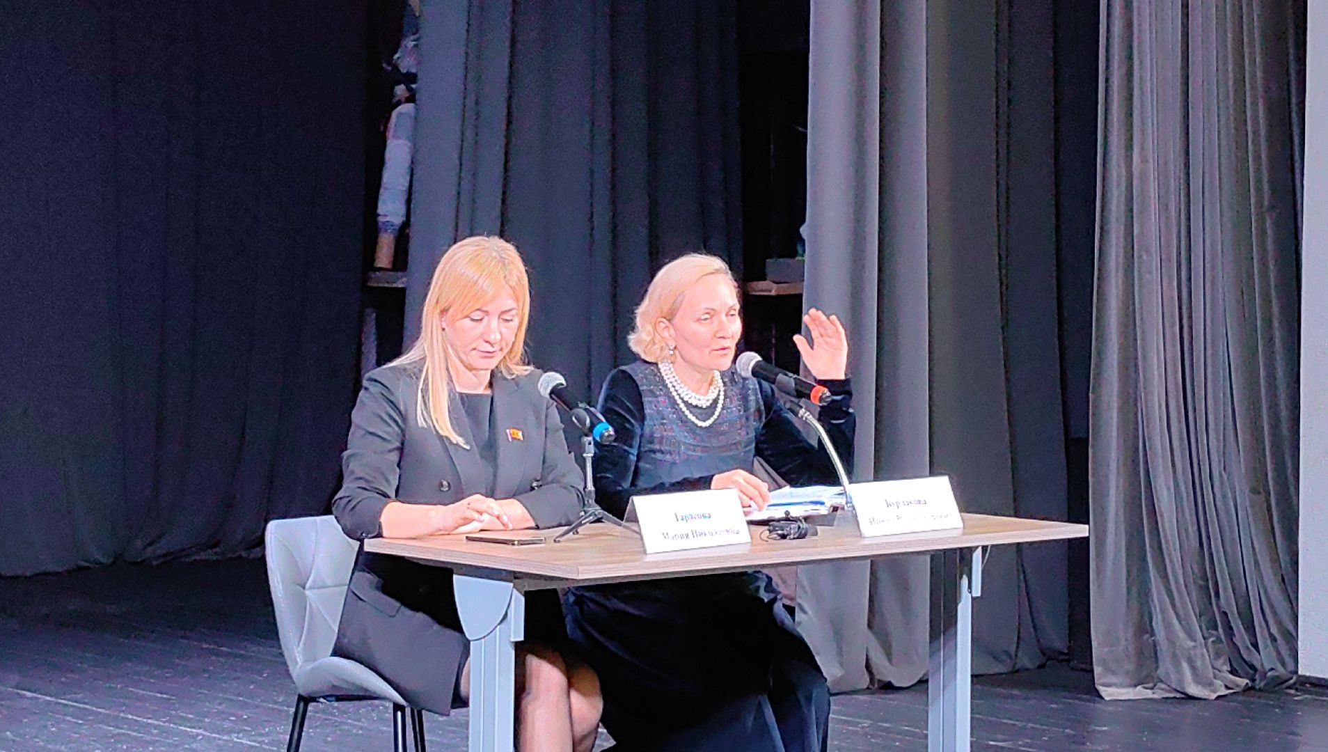 щелковская больница, мрт, кт, узкий специалист, врач,