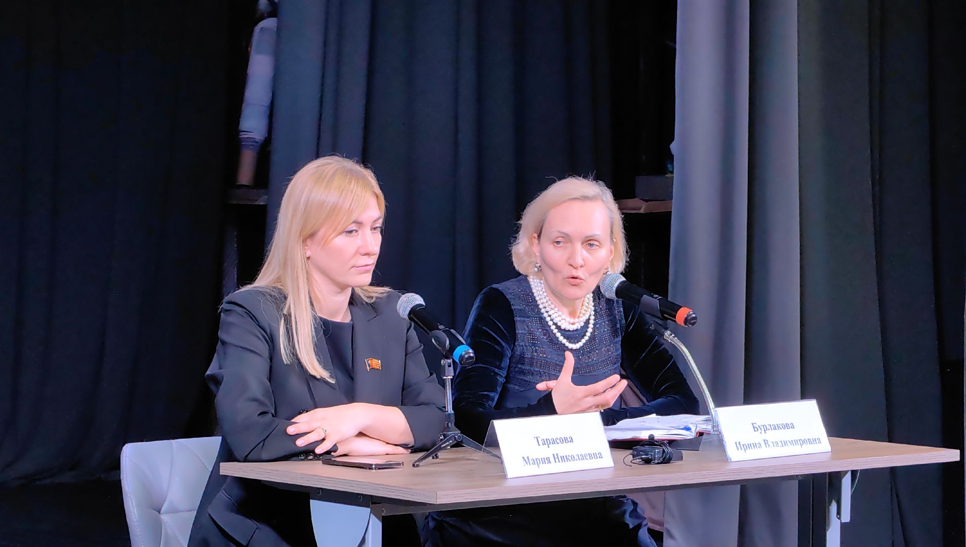 щелковская больница, мрт, кт, узкий специалист, врач,