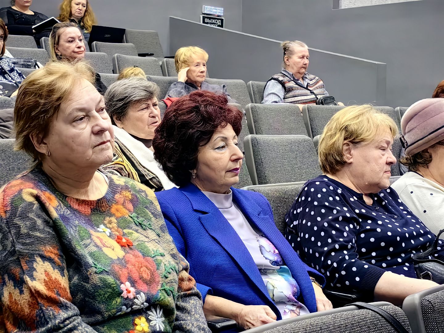 щелковская больница, мрт, кт, узкий специалист, врач,