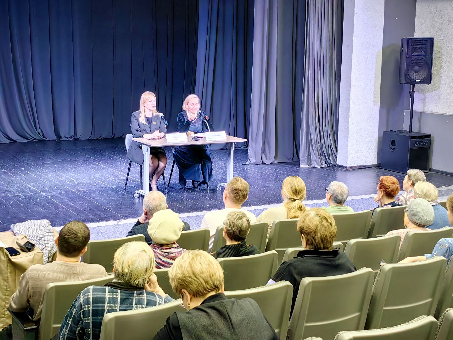 щелковская больница, мрт, кт, узкий специалист, врач,