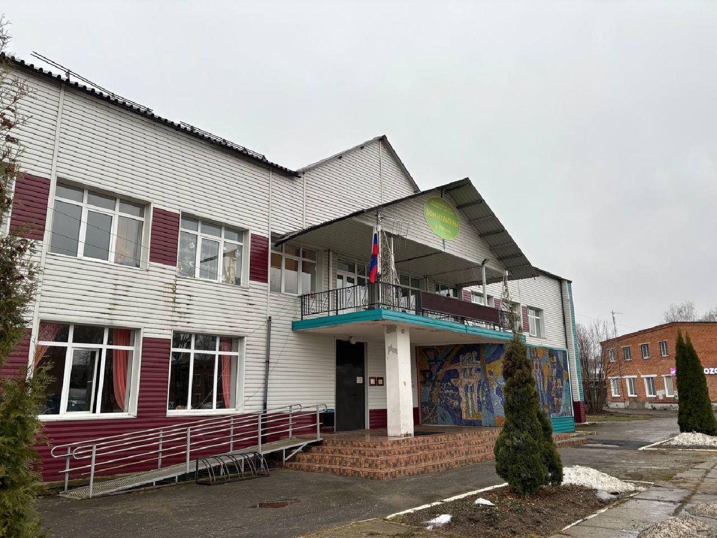 воскресенск, благоустройство, площадь,