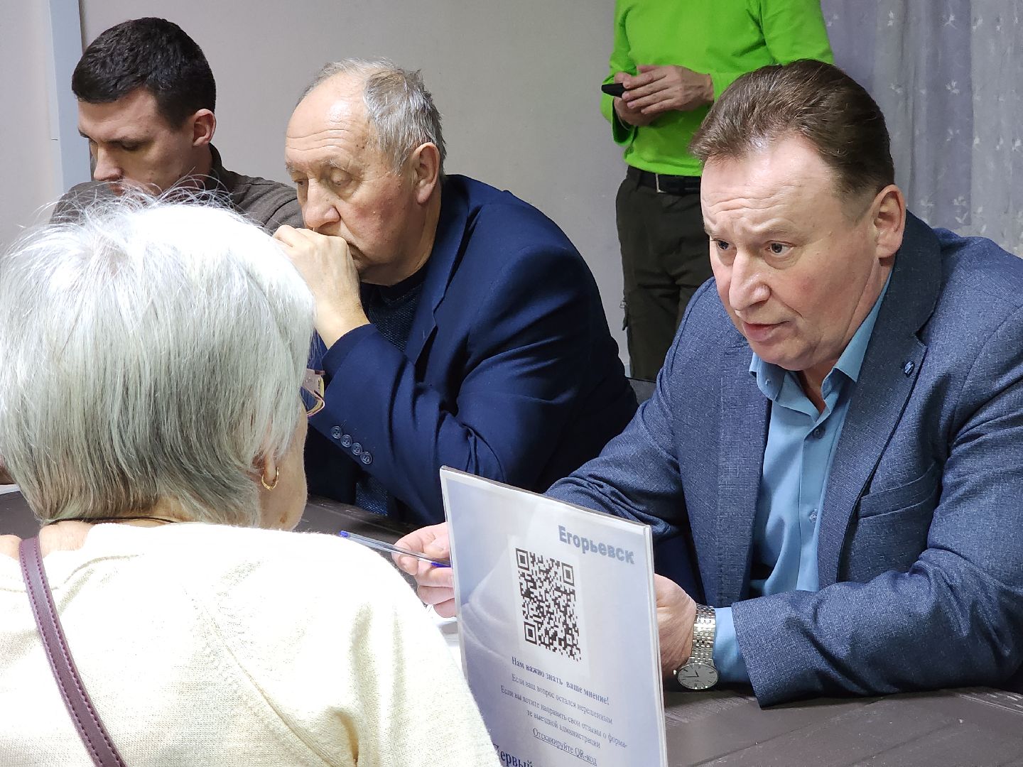 выездная администиация, Егорьевск, Подмосковье, Московская область,вертикалки,