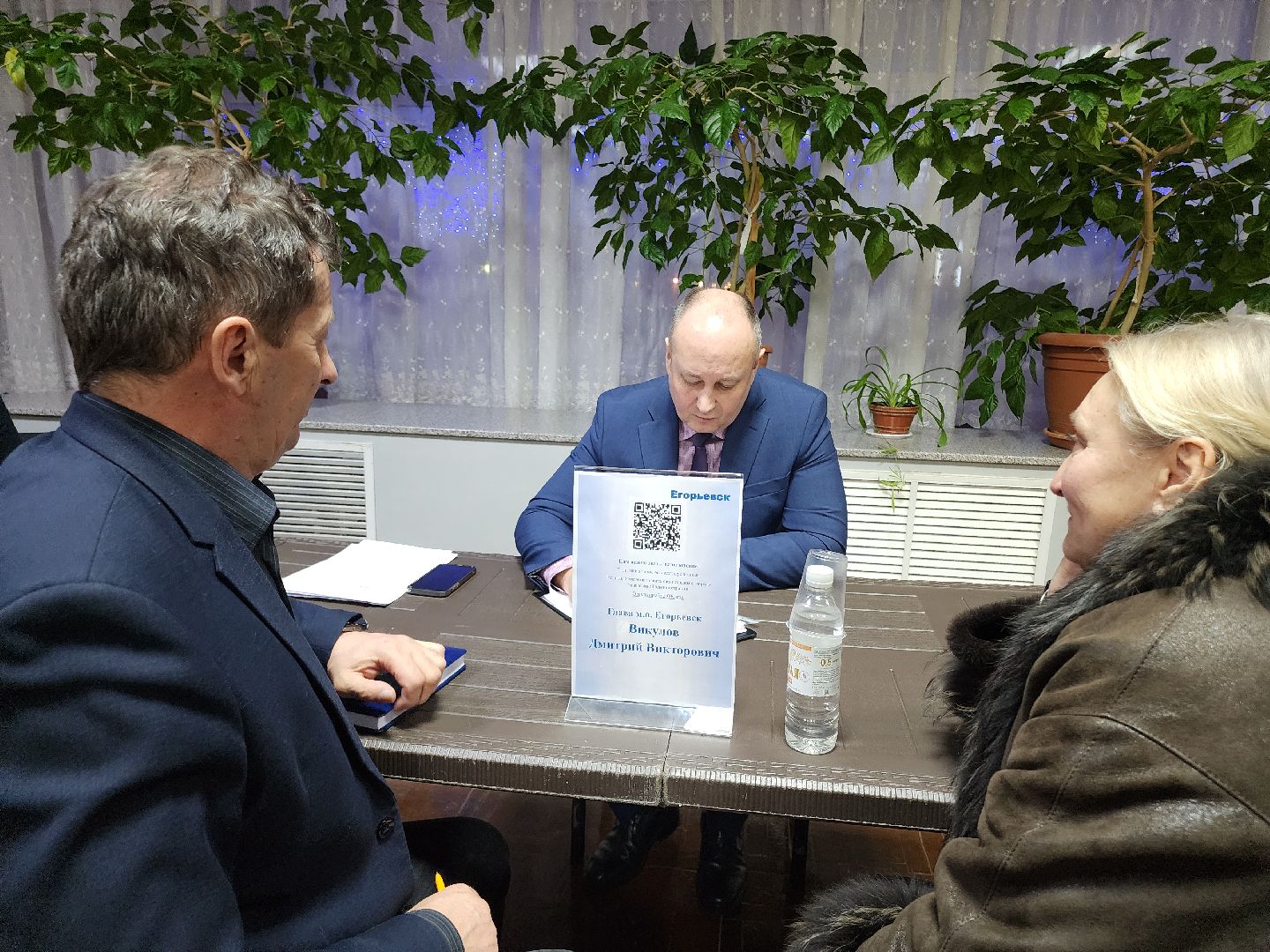 выездная администиация, Егорьевск, Подмосковье, Московская область,вертикалки,