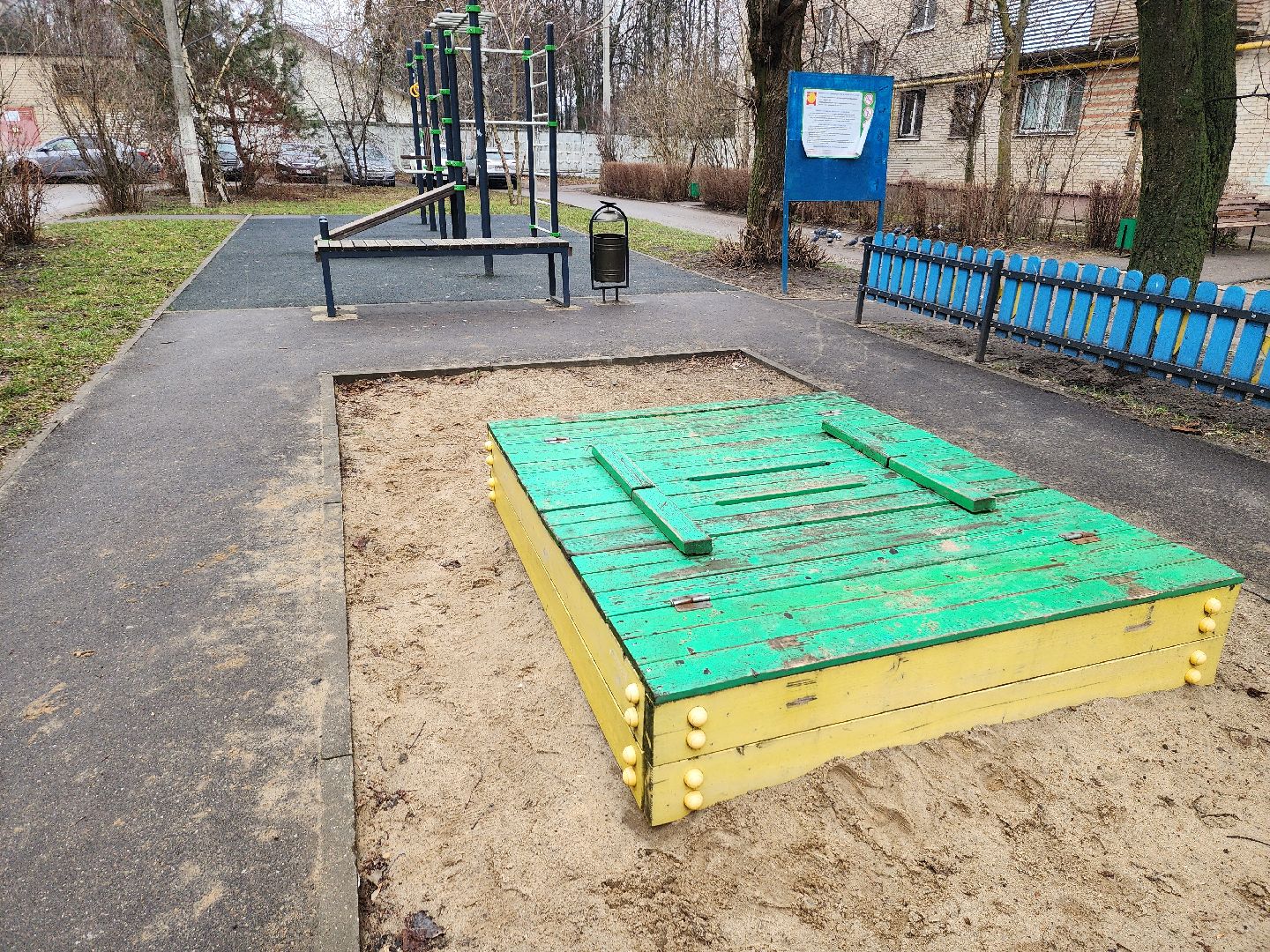 серпухов, поселок большевик, завод витра сантехника, выездная администрация, благоустройство,