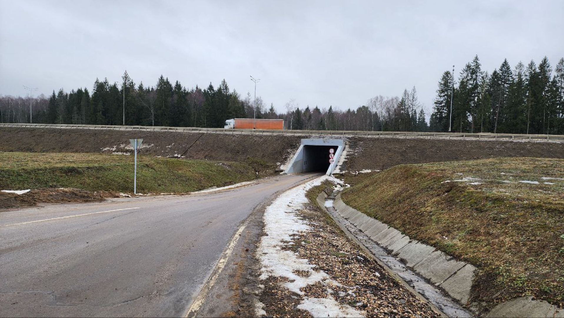 Дмитров, ЦКАД-3, Минтранс, вертикалки,