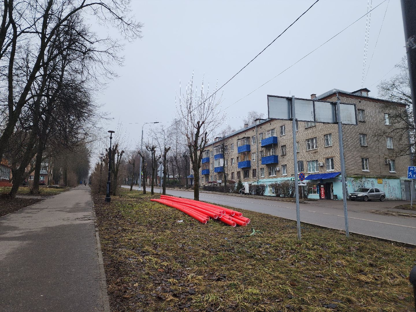 пущино, серпухов, мособлэнерго, вертикалки,