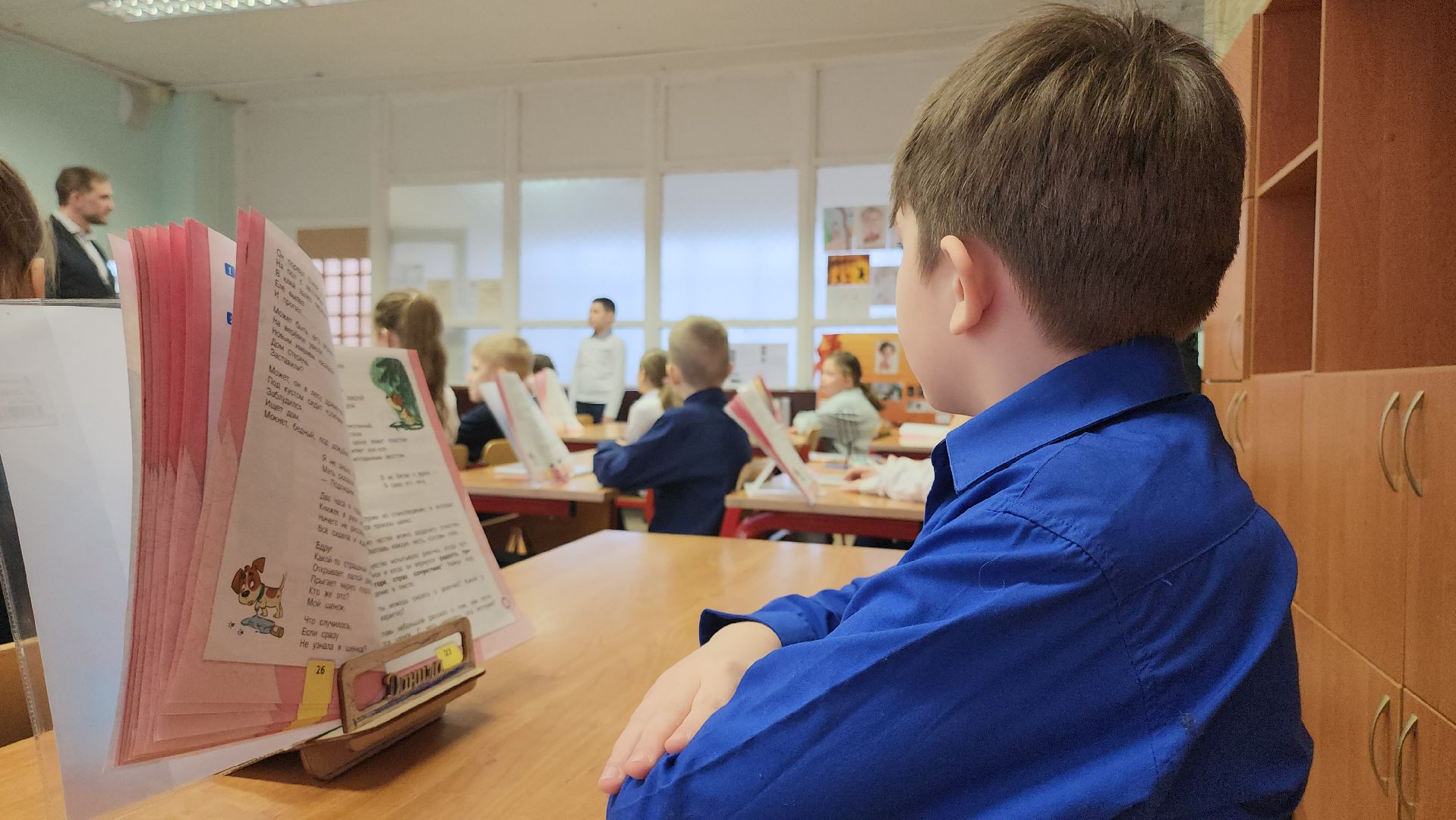 вертикалки, Егорьевск, Подмосковье, Московская область,