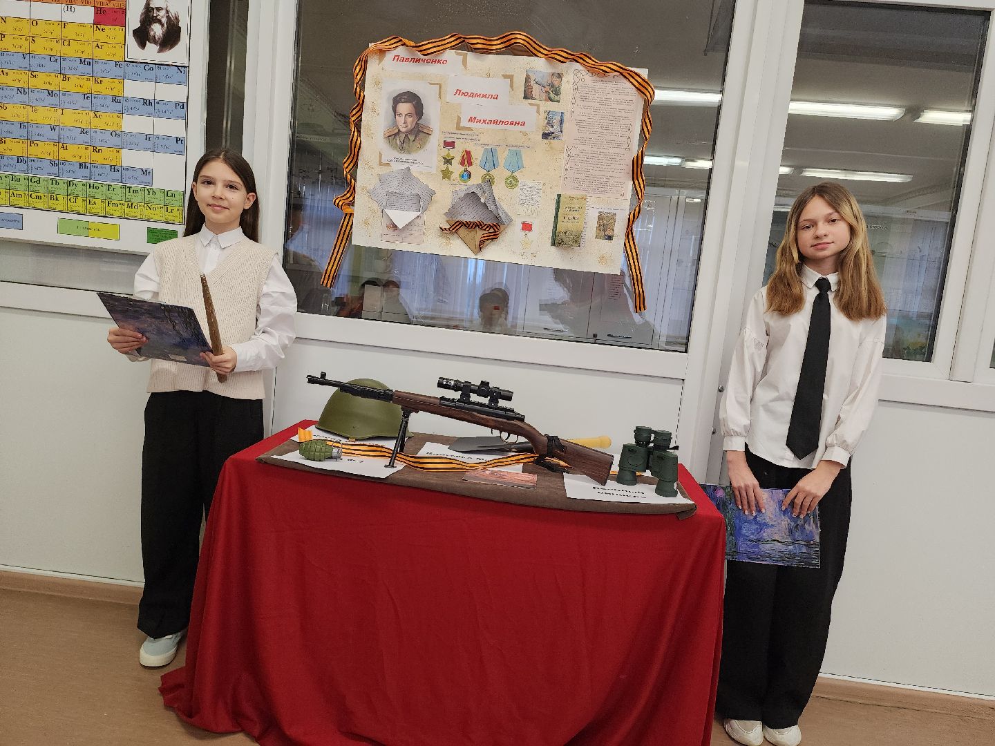 вертикалки, Егорьевск, Подмосковье, Московская область,