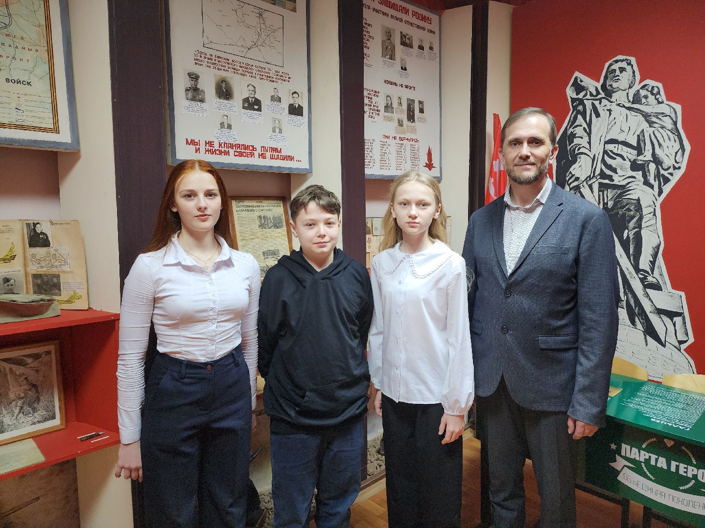 вертикалки, Егорьевск, Подмосковье, Московская область,