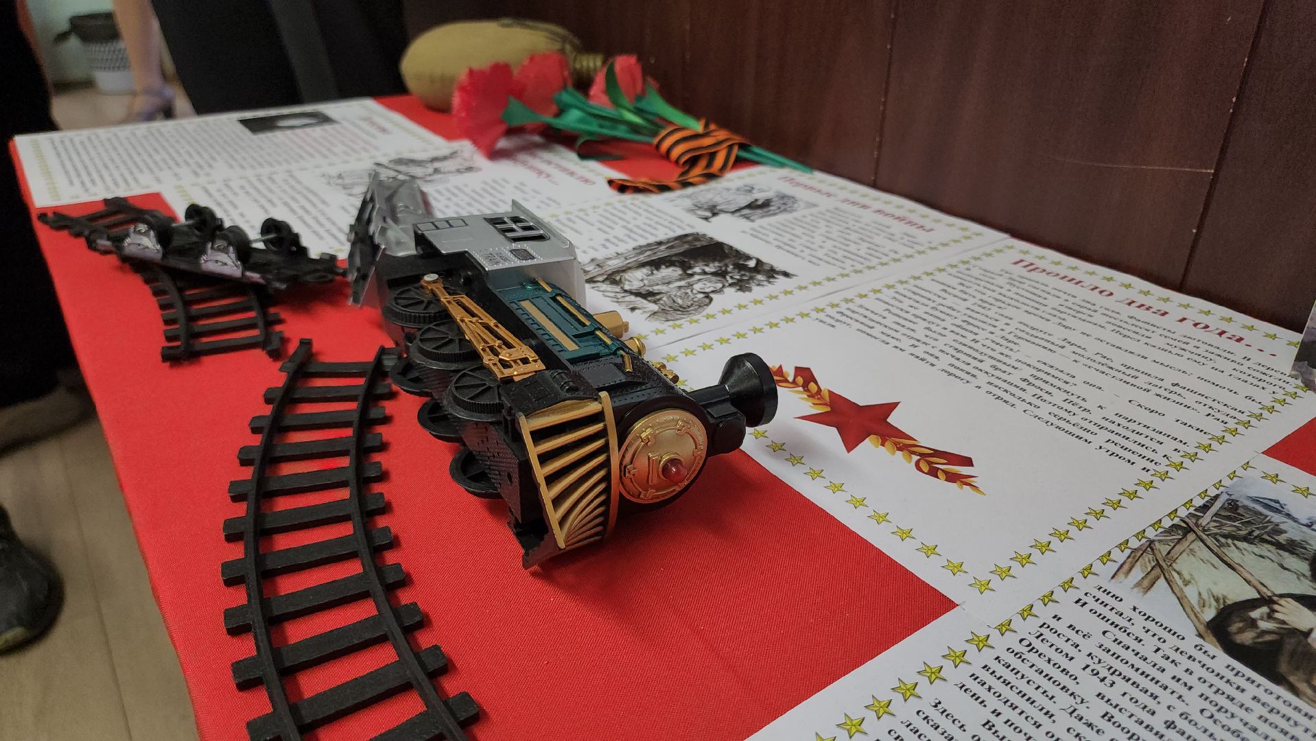 вертикалки, Егорьевск, Подмосковье, Московская область,