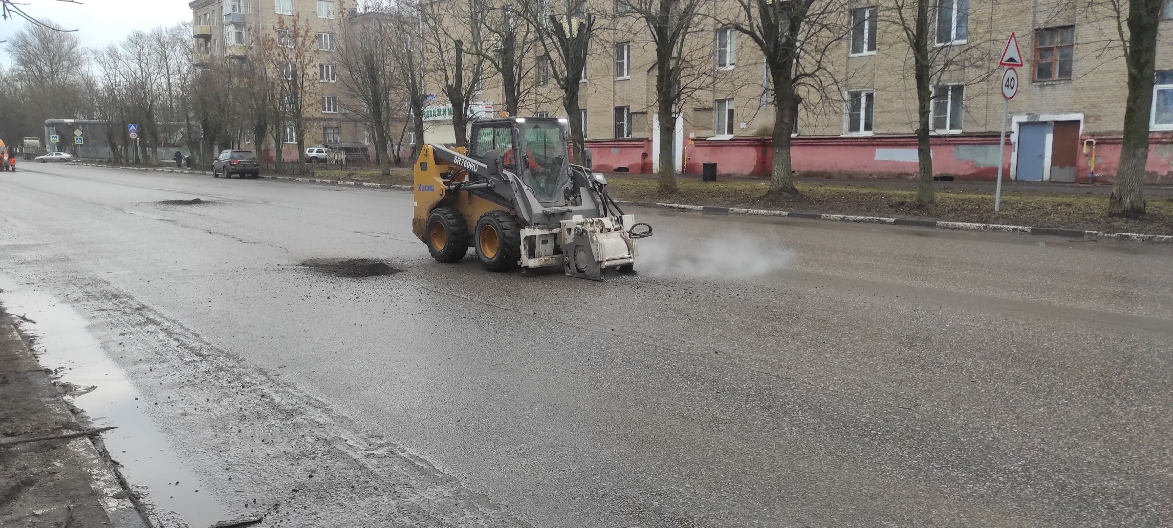 Электросталь, Дороги, Уборка смета, Ремонт дорог, Дорожные работы, вертикалки,