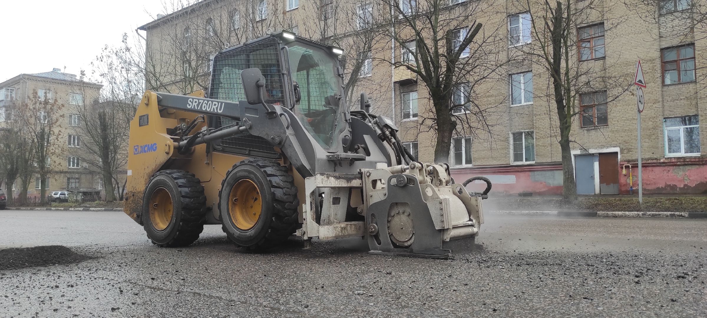 Электросталь, Дороги, Уборка смета, Ремонт дорог, Дорожные работы, вертикалки,