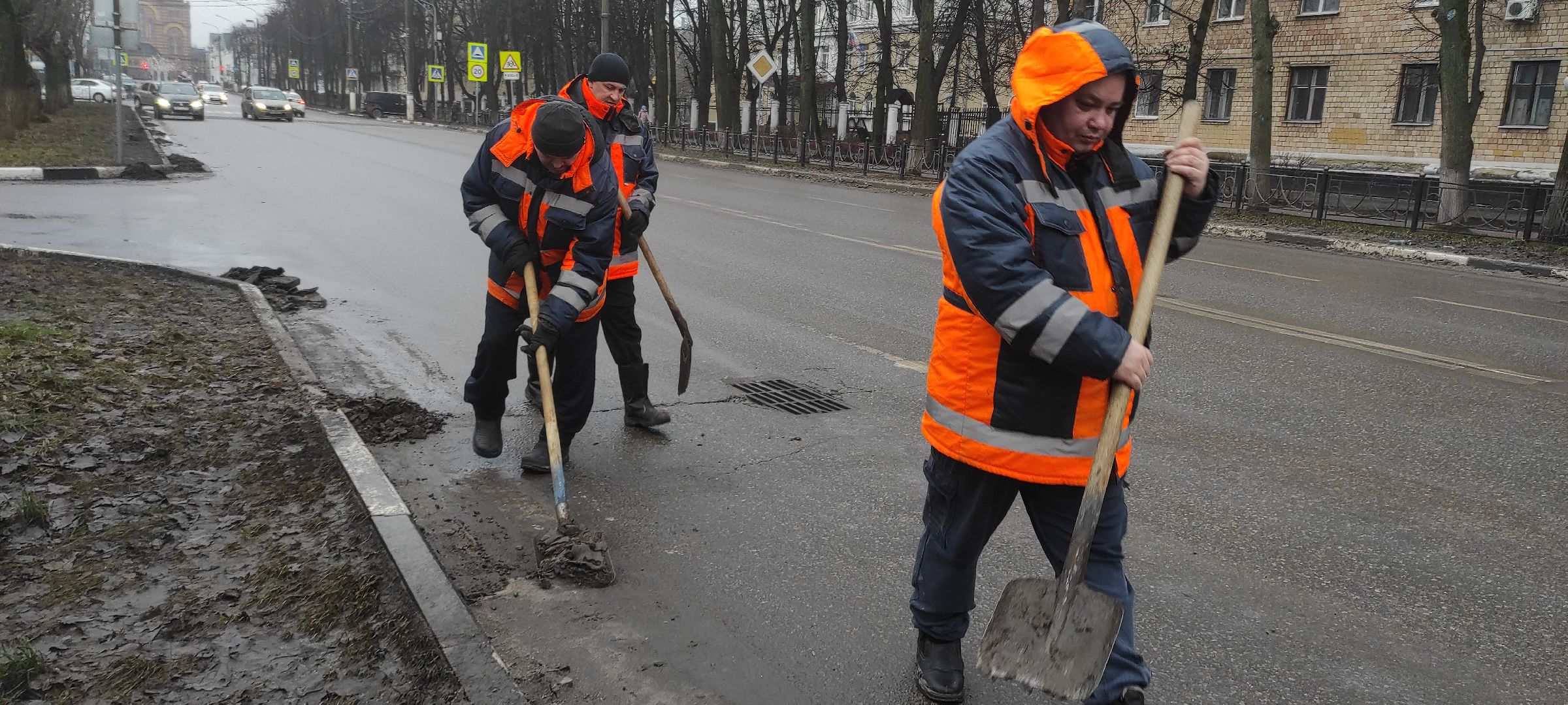 Электросталь, Дороги, Уборка смета, Ремонт дорог, Дорожные работы, вертикалки,