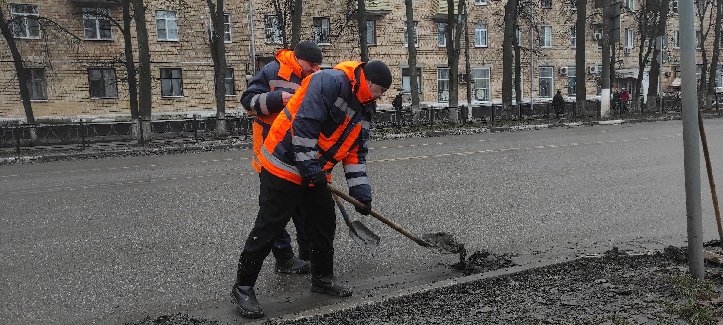 Электросталь, Дороги, Уборка смета, Ремонт дорог, Дорожные работы, вертикалки,