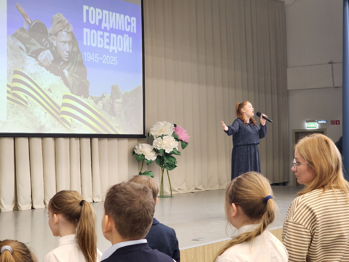 дети, сво, победа, патриотизм,