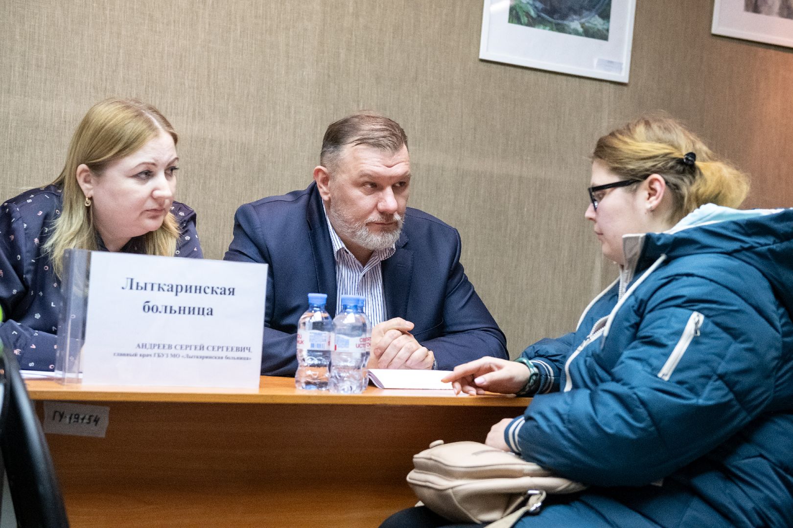 лыткарино, выездная администрация, выездная администрация лыткарино,