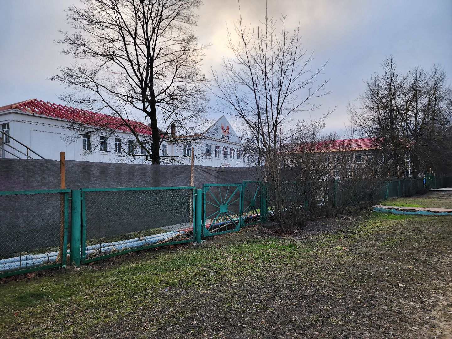 школа, стройка, дети, родители,