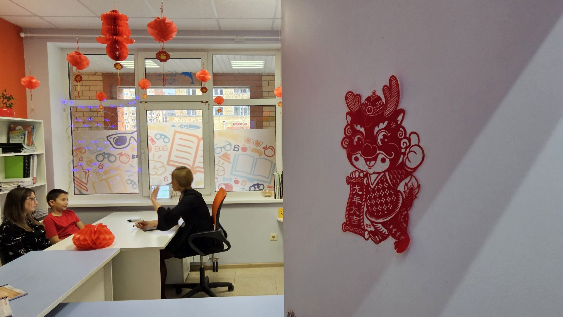 образование, китай, жуковский,