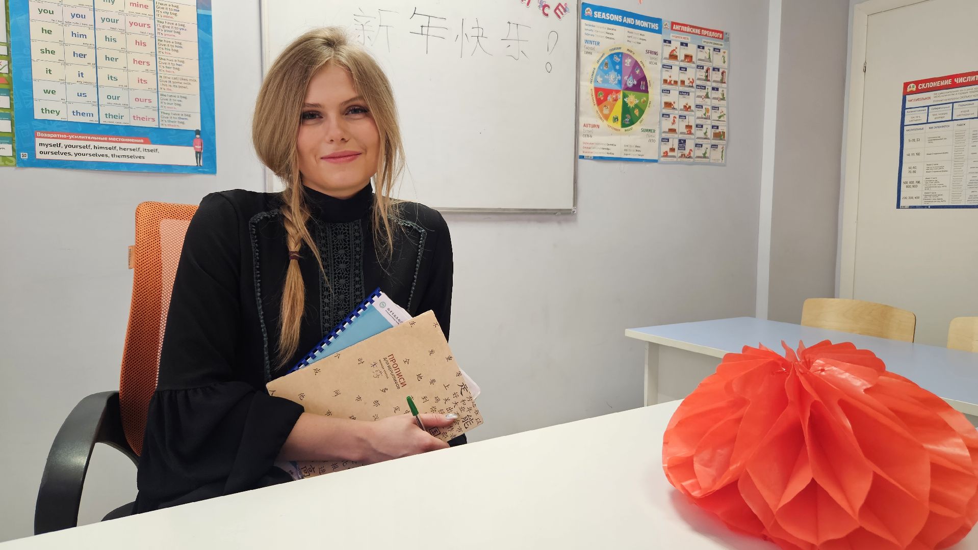 образование, китай, жуковский,