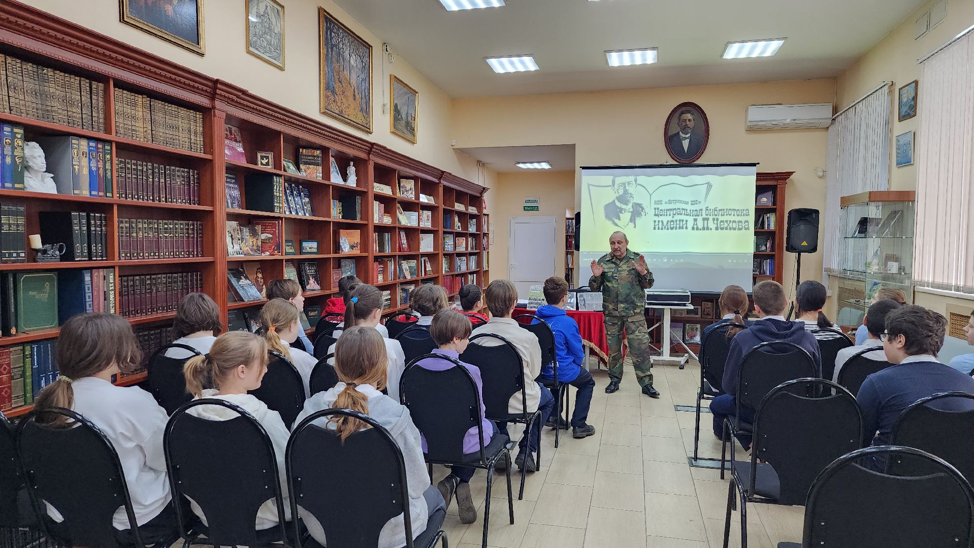 истра, патриотическая акция, библиотека, вертикалка,