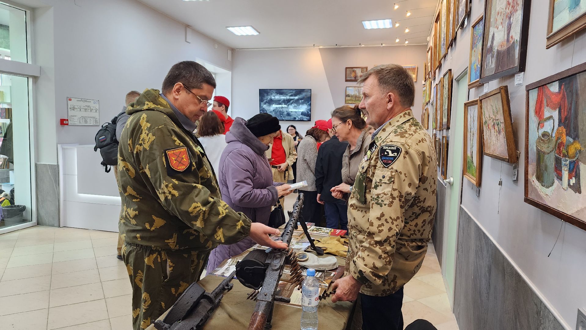 истра, патриотическая акция, библиотека, вертикалка,