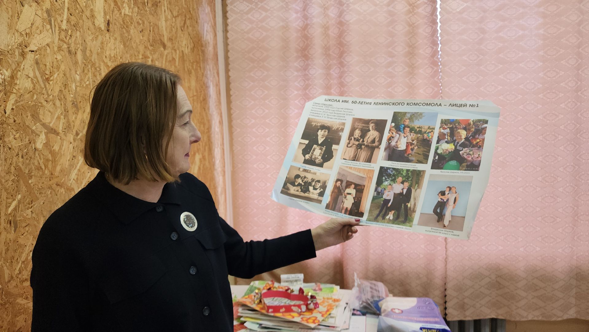 ступино, история ступино, школы ступино,