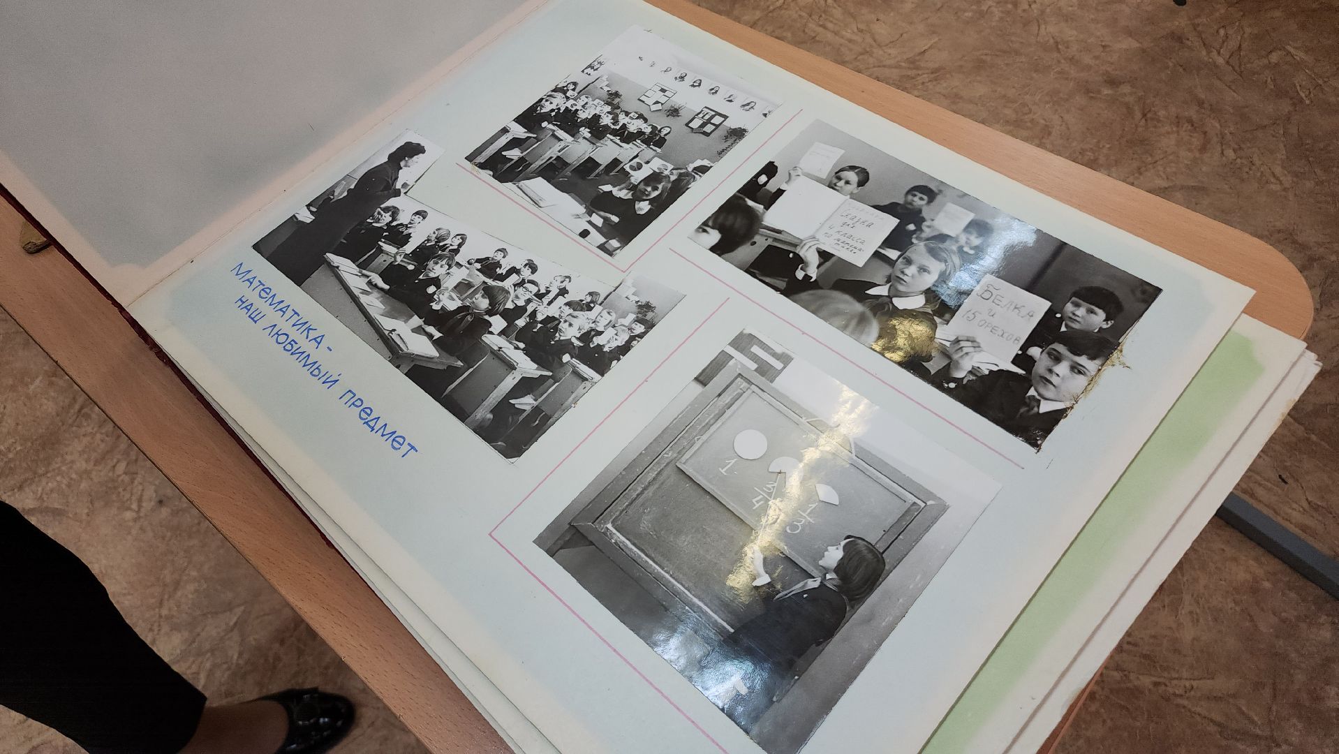 ступино, история ступино, школы ступино,